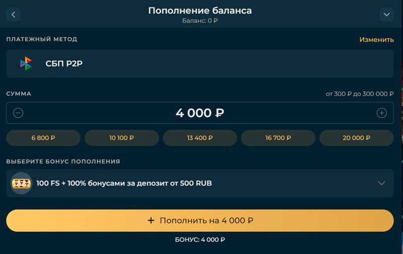 Личный кабинет